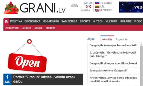 www.grani lv.